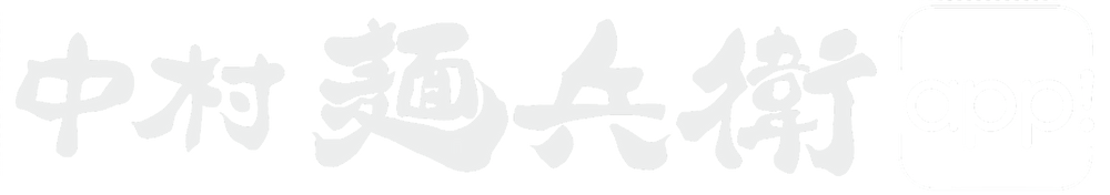menbei
